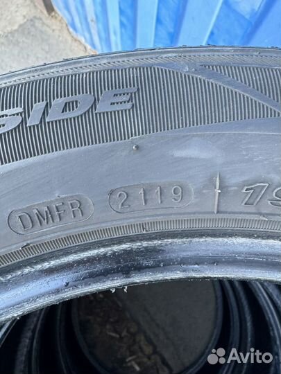 Nexen N Fera RU1 195/55 R16