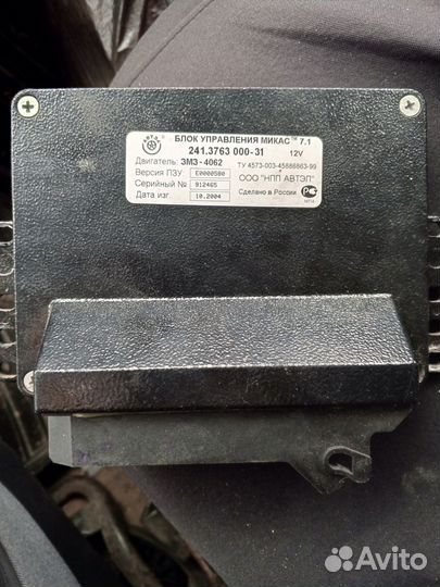 Мозги эбу на газель 406 двигатель