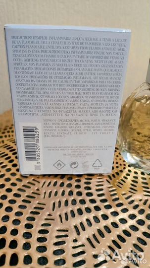 Парфюмерная вода Армани Диамонд