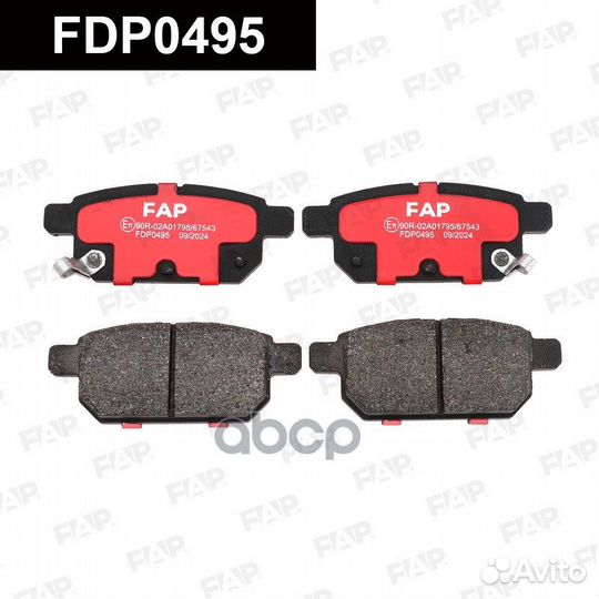 Тормозные колодки дисковые FDP0495 FDP0495 FAP