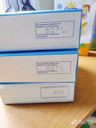 Детские смесь и каша