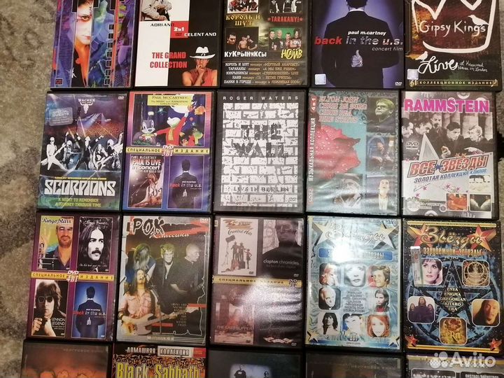 Концерты на dvd