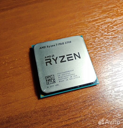 Gigabyte B450 Aorus PRO,Ryzen 7 PRO 2700