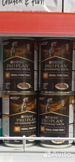 Сухой корм Proplan, ветеринарные диеты