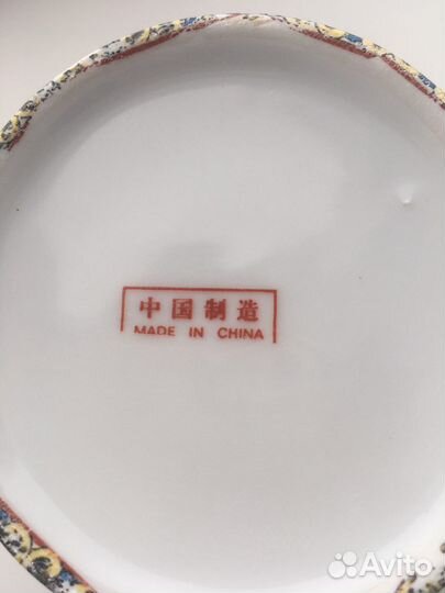 Кружка с крышкой