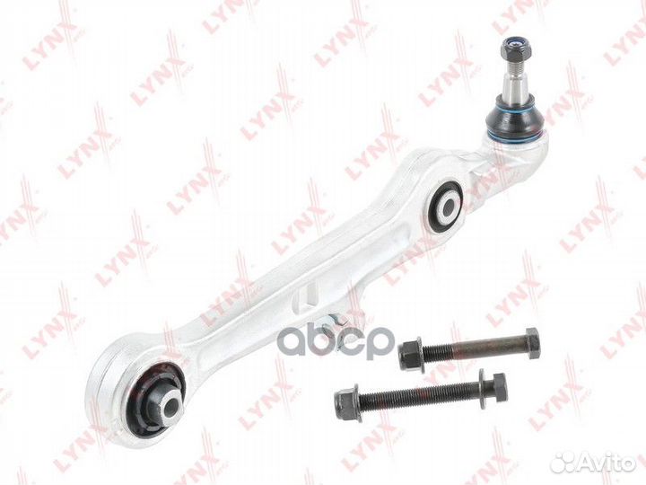 Рычаг подвески перед прав/лев C5037LR lynxauto