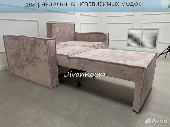 Диван новый