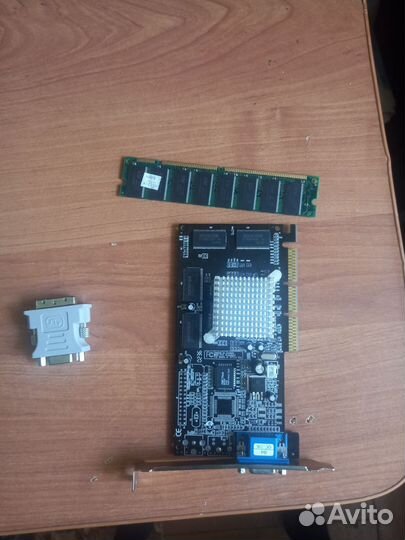 Компьтер мощный