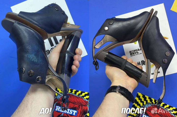 Ремонт,реставрация,химчистка обуви, Киров