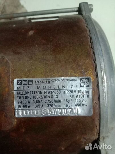 Двигатель на вятку автомат