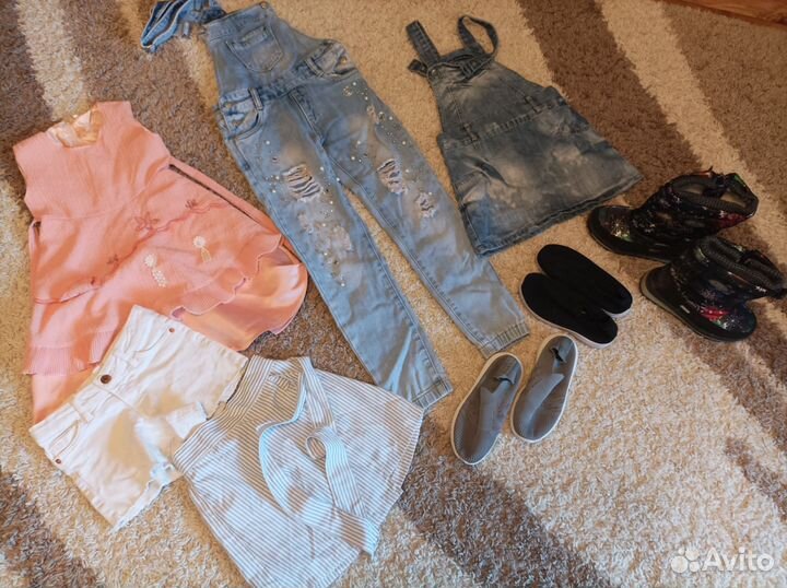 Вещи пакетом