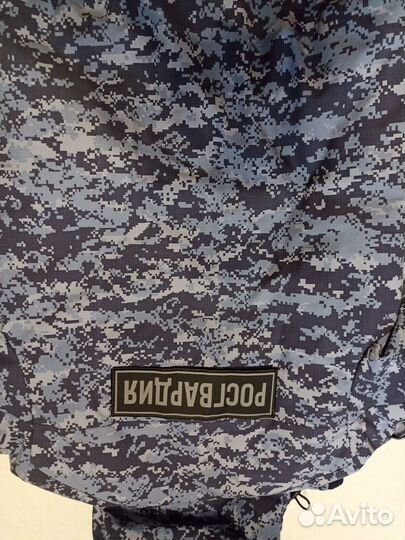 Зимняя форма синяя точка р 54-5