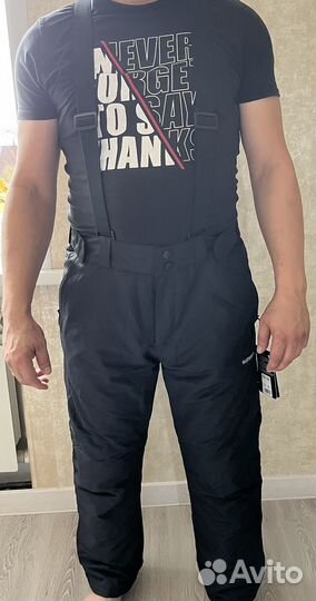 Терлые штаны