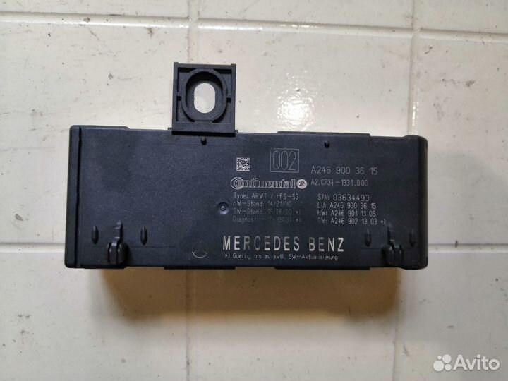 Блок управления багажником Mercedes Benz GLA Class