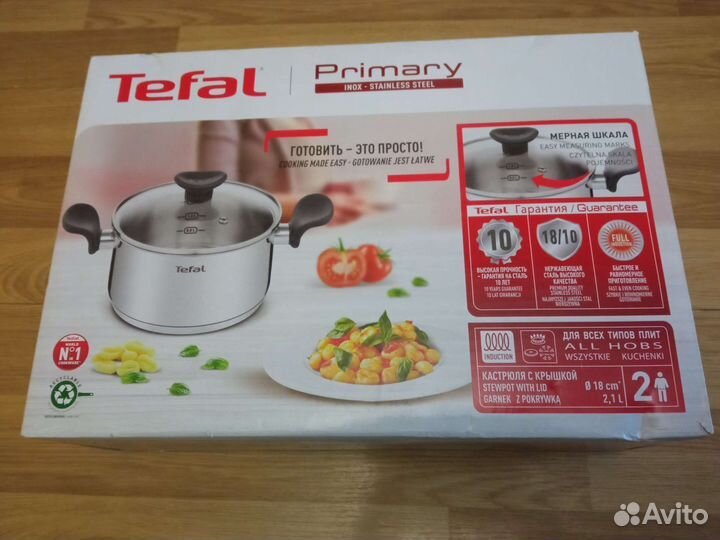 Кастрюля с крышкой Tefal