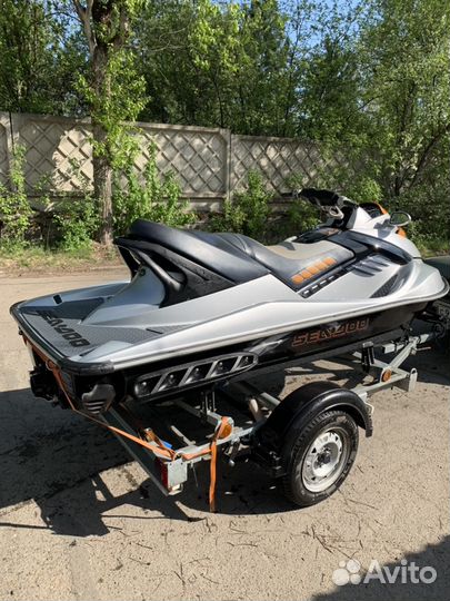 Brp rxt255