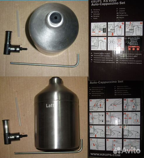 Емкость для молока кофеварка Эспрессо (набор) капу