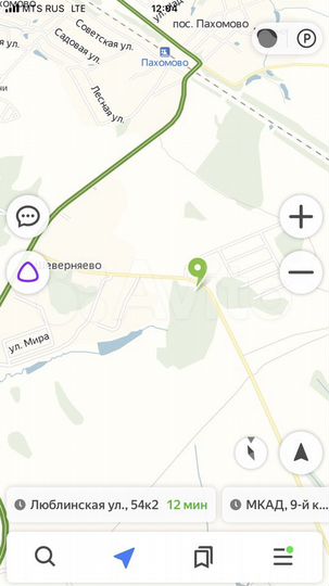 Участок 7,5 сот. (ИЖС)