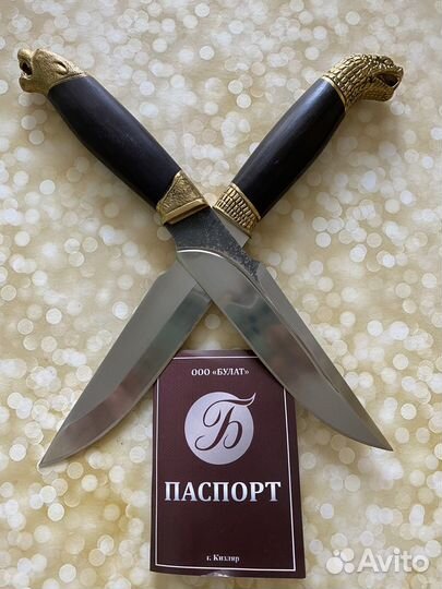 Нож кизлярский