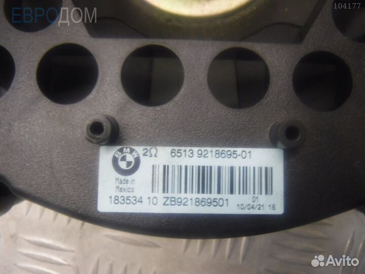 Сабвуфер BMW E70 LCI s1116366