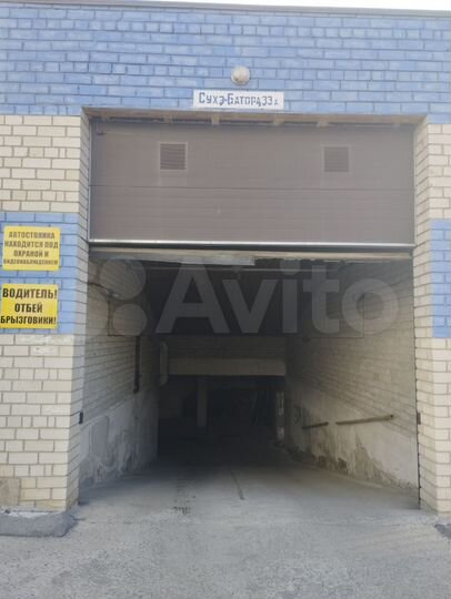 Машиноместо, 18 м²