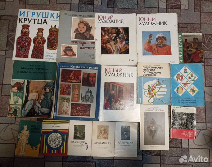 Журналы, брошюры, книги по искусству, СССР