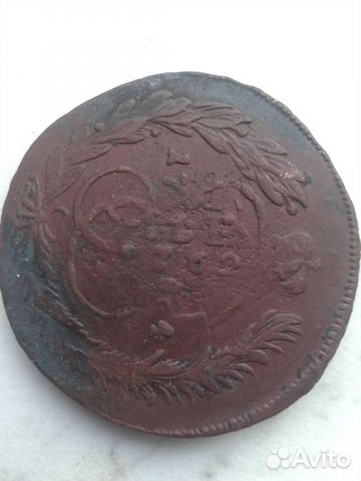 5копеек1764г. Екатерина 2 мм перечекан 10 коп