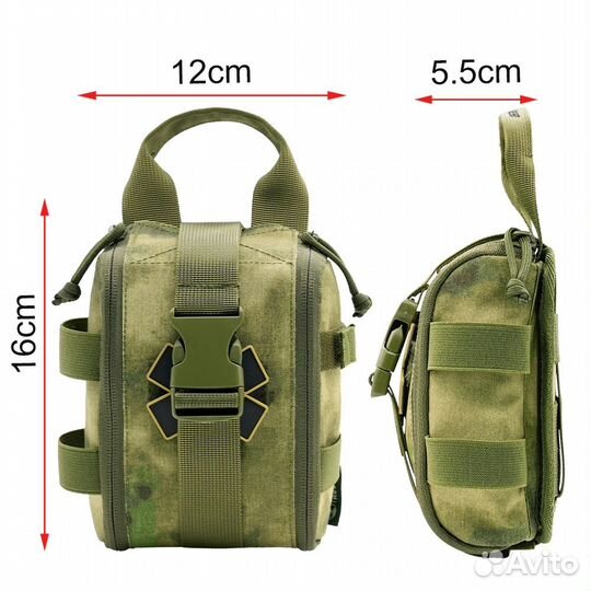 Аптечка тактическая первой помощи