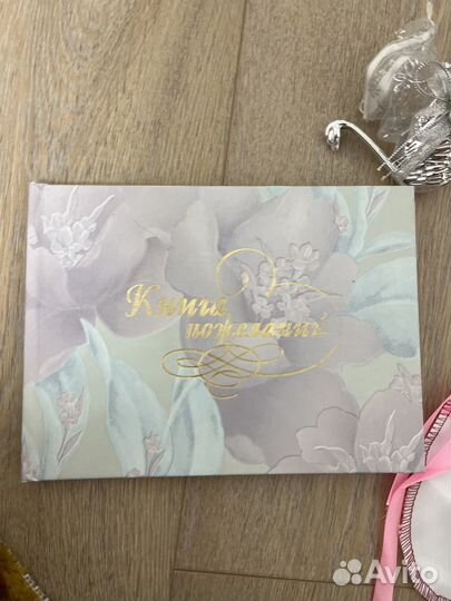 Свадебный сундук для денег