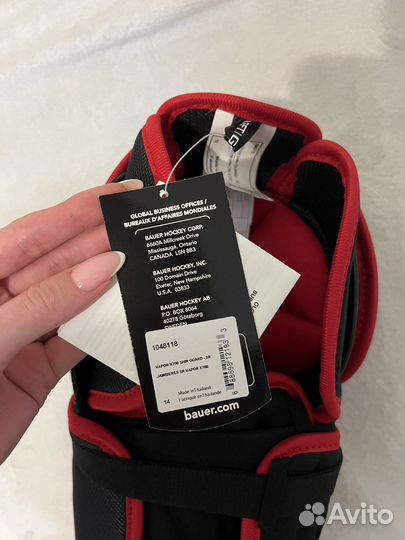 Щитки хоккейные bauer x700 14 размер (36 см)