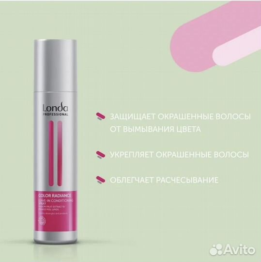 Спрей для окрашенных волос