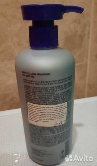 Оттеночный шампунь