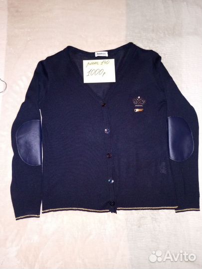 Школьная форма для девочки