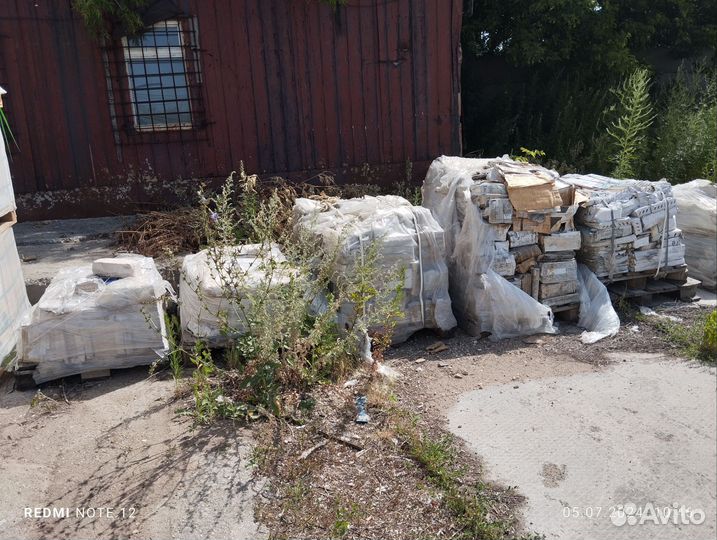 Керамогранит под дерево