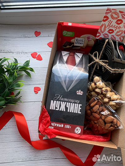 Подарок мужу парню
