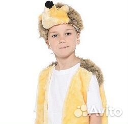 Костюм ежа карнавальный детский (2-5 лет) в аренду