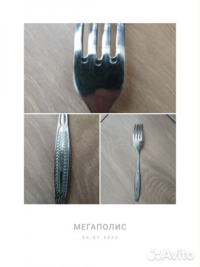 Вилки столовые нержавейка СССР