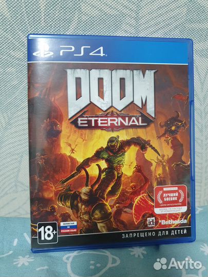 Doom Eternal