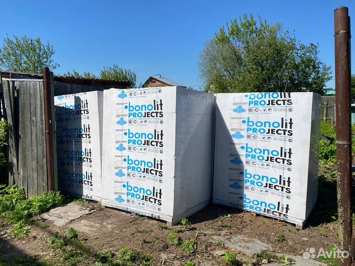 Купить Бонолит От Производителя