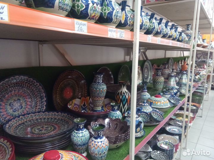 Ляган узбекский для плова (блюдо)