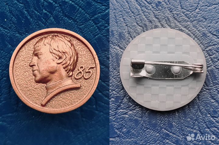 Владимир Высоцкий 85 лет - Значки 9 разных