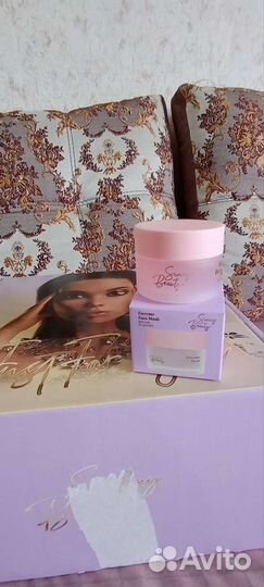 Маска для лица