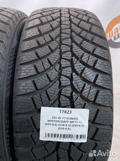 Kumho WinterCraft WP71 225/45 R17