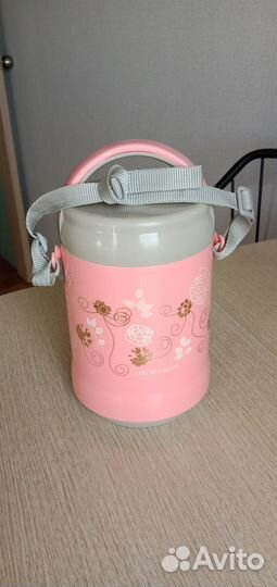 Термос для еды с контейнерами, б/у