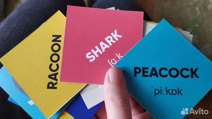 Карточки для изучения английского языка