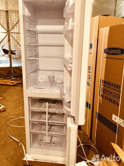 Холодильник