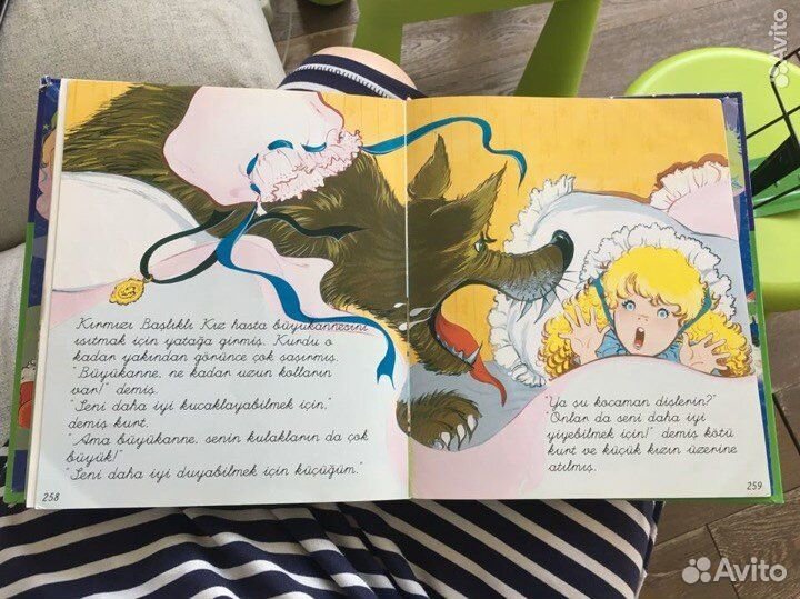 Книги детские на турецком языке