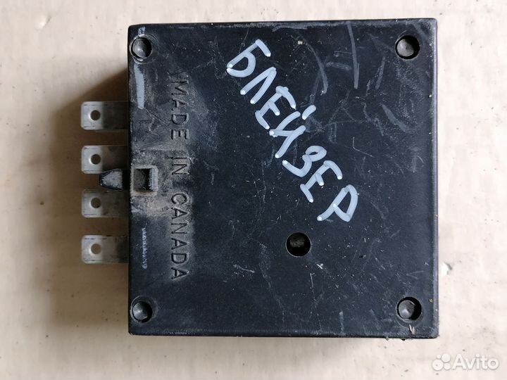 Реле сигнализации для Chevrolet Blazer 1995-2005