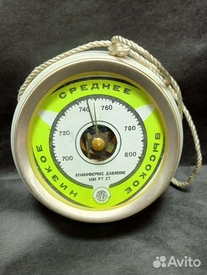 Барометр СССР