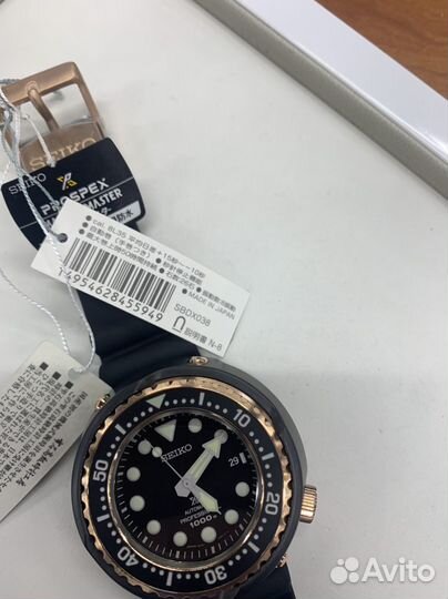 Seiko ProspeX marine master emperor rosegold titan